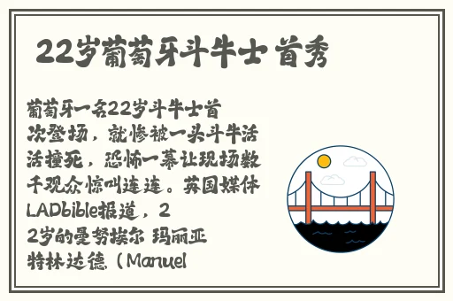 40款禁用软件永久无限破解版